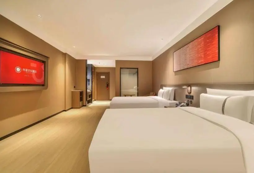 Deluxe-huone, Thank Inn Chain Hotel Jiangsu Changshu Meili Town Meili