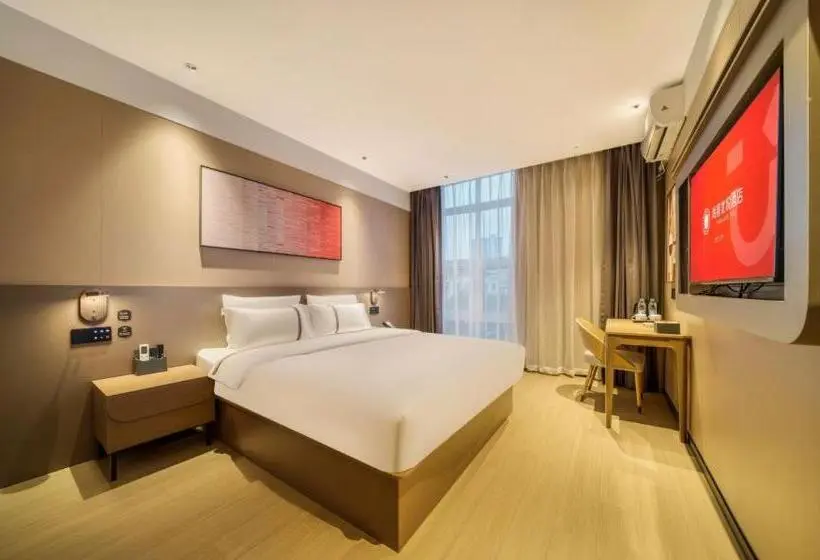 Standard-huone, Thank Inn Chain Hotel Jiangsu Changshu Meili Town Meili