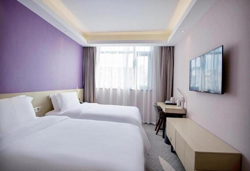 디럭스 룸, Lavande Hotel Xi'an Bell Tower