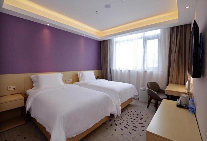 디럭스 룸, Lavande Hotel Xi'an Bell Tower