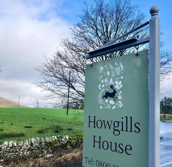 חדר אקונומי, Howgills House