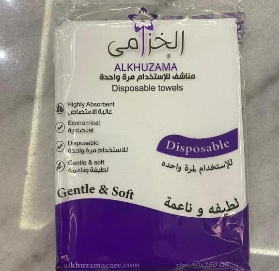 1ベッドルームアパートメント, دار داكن للشقق المخدومة