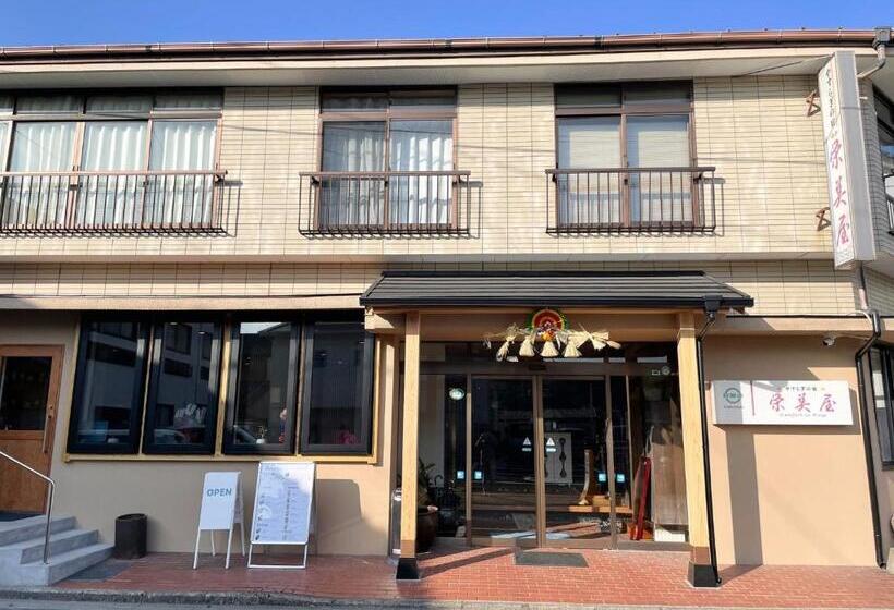 استودیوی استاندارد, Eimiya Ryokan   Vacation Stay 36320v
