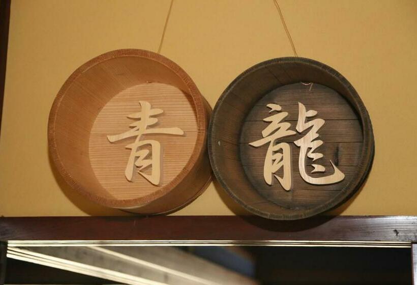 スタンダードトリプルルーム, Guesthouse Mikkaichi