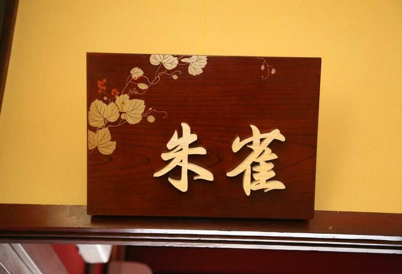 スタンダードルーム, Guesthouse Mikkaichi