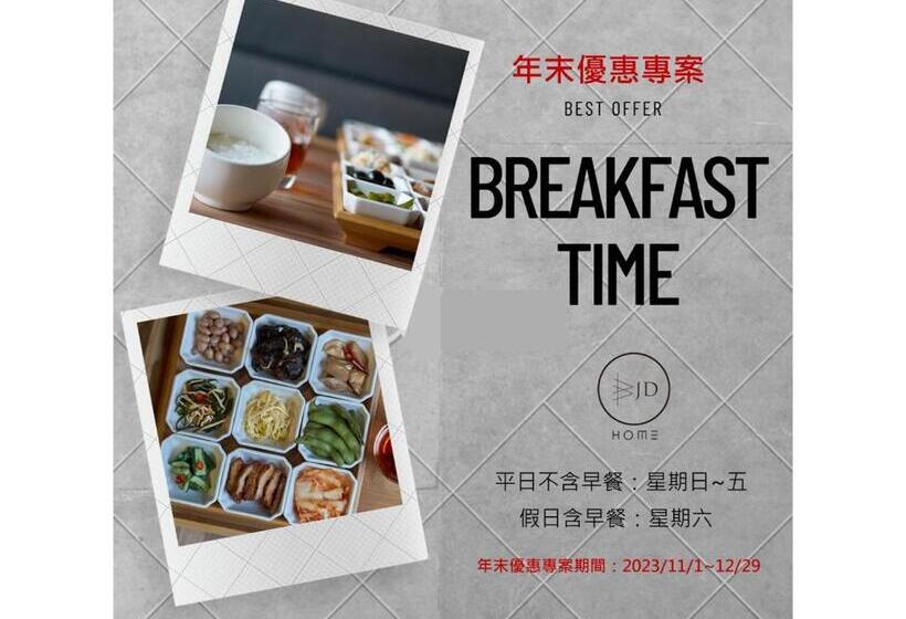 اتاق استاندارد چهار تخته, 日月潭 3jd Home 一館