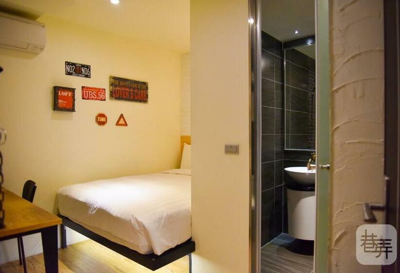 اتاق استاندارد, Re Change Hotel Taipei