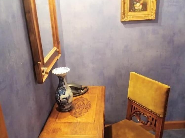 Номер Стандарт Индивидуальный, Am Ring