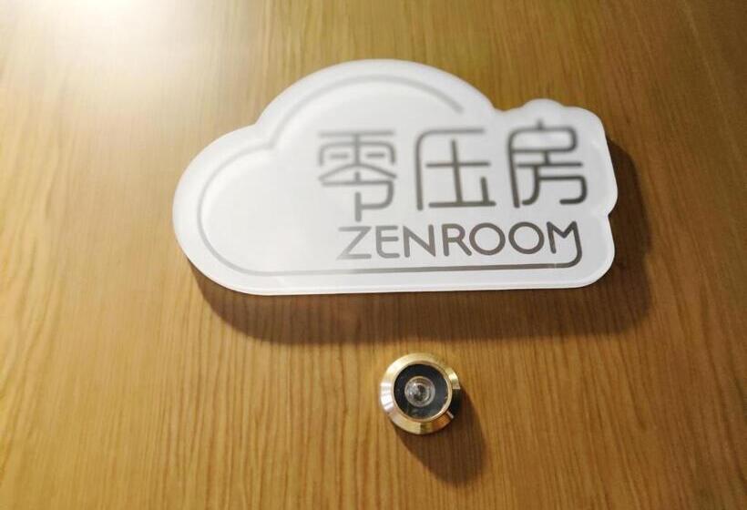 חדר סטנדרט עם מיטת קינג, Lnsail Hotel Shenzhen Luohu Port Railway Station