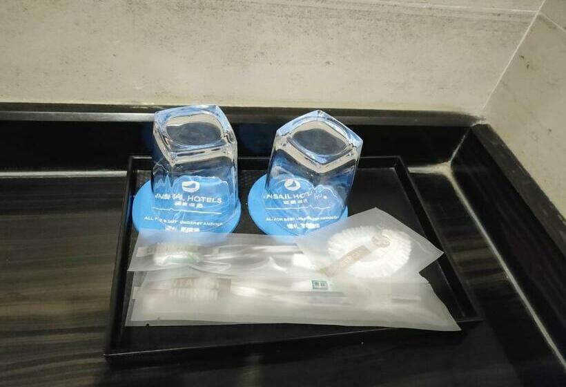 חדר סופריור, Lnsail Hotel Shenzhen Luohu Port Railway Station