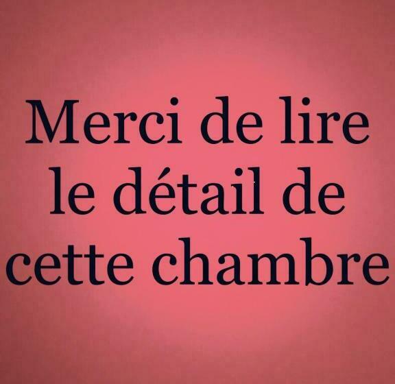 Номер Economy, Abri Du Passant