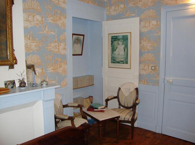 Номер Стандарт, Domaine De La Dame De Laurière