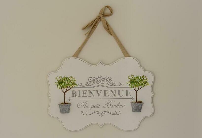 스탠다드 룸, Les Raisins Du Bonheur