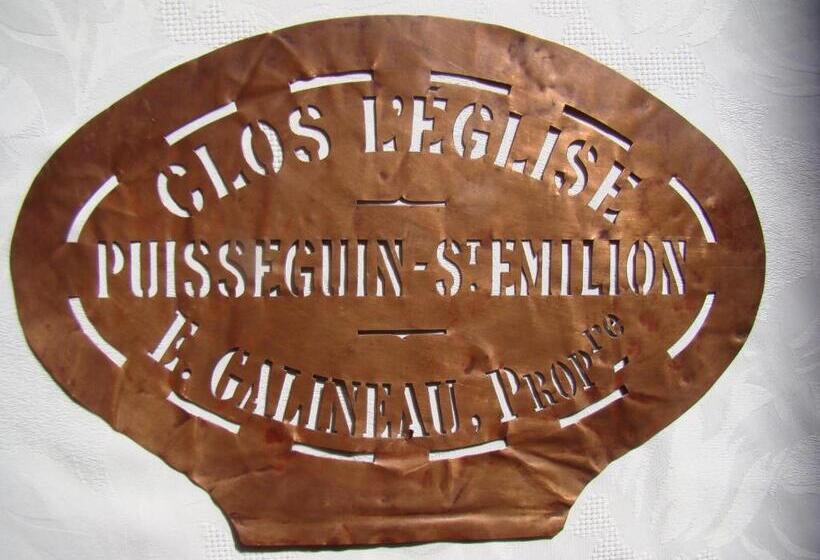 스탠다드 룸, Les Raisins Du Bonheur