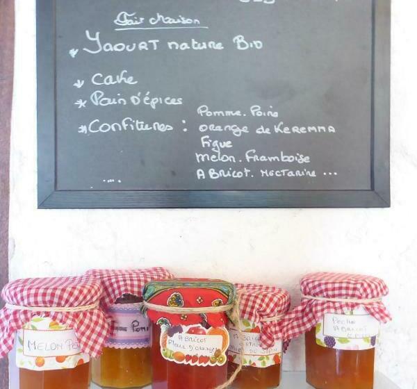 家庭间, La Cigalière