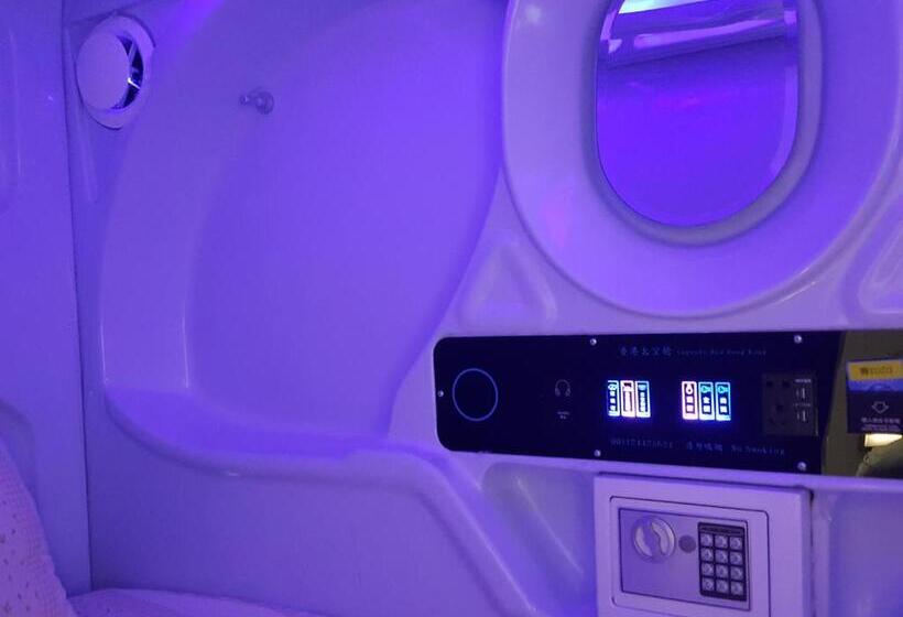 Capsule, 橙舍二館 Tw Hostel 2