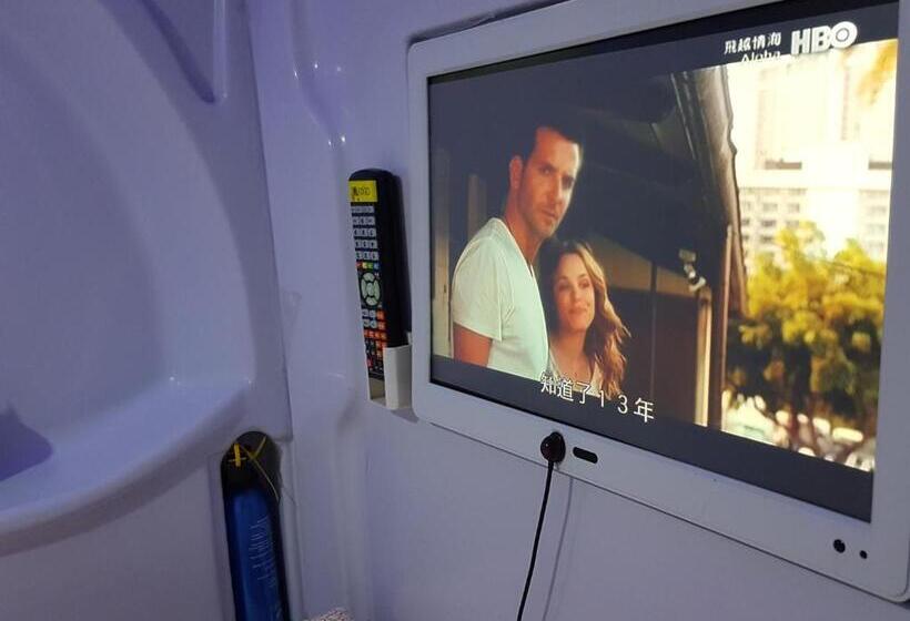 Capsule, 橙舍二館 Tw Hostel 2