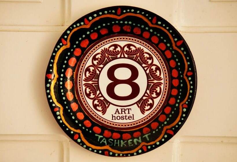 تختخواب در اتاق مشترک, Art Hostel