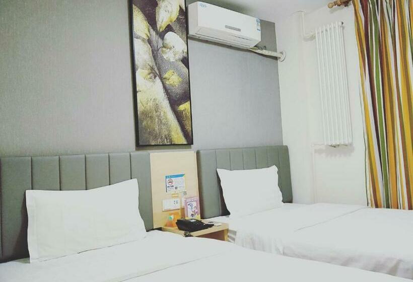 商务房间, 7Days Inn Beijing Bird's Nest Staduim