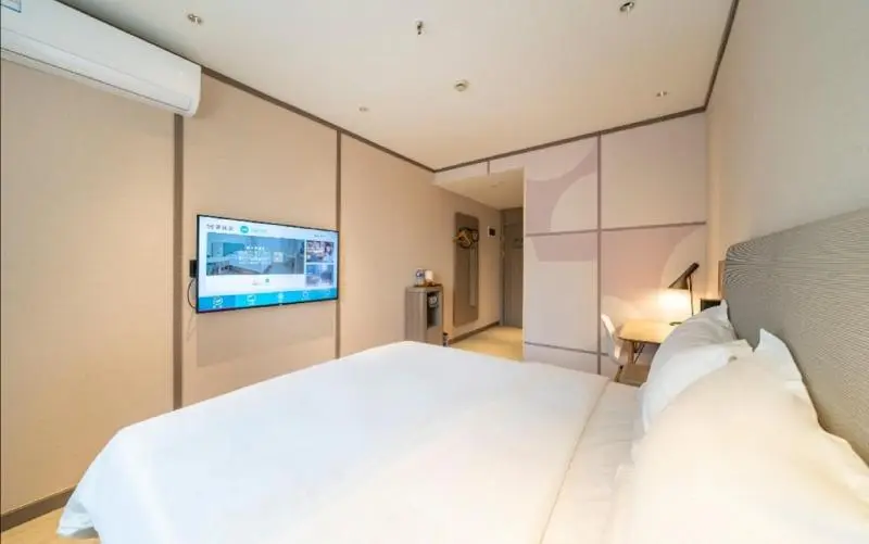 اتاق سوپریور, Hanting Hotel Shanghai Hongqiao Airport