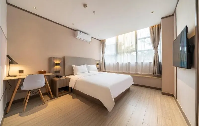 اتاق سوپریور, Hanting Hotel Shanghai Hongqiao Airport