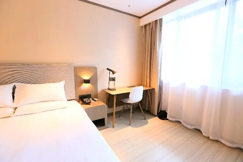 Superior-huone, Hanting Hotel Wuxi Taihu International Science And Technology Park