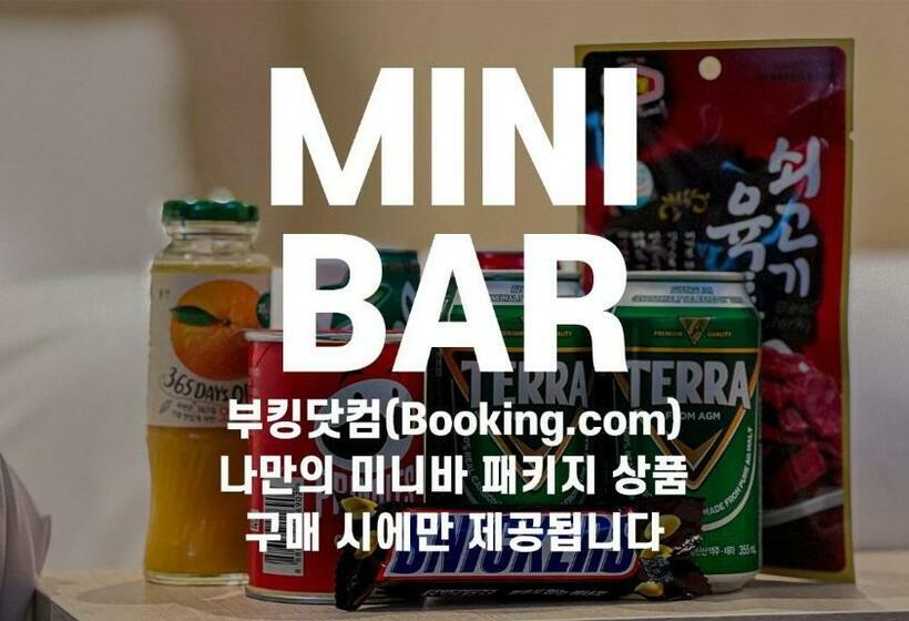 חדר משפחתי, Nine Tree By Parnas Seoul Myeongdong 2