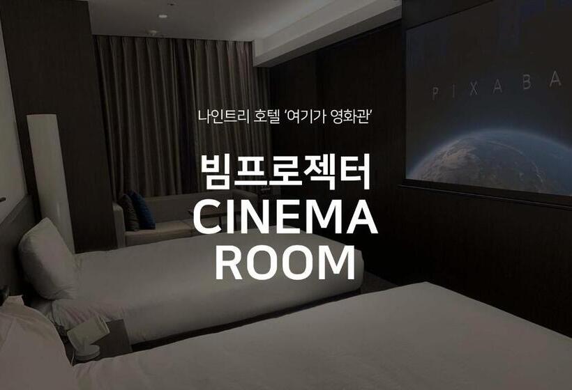 Quarto Familiar, Nine Tree By Parnas Seoul Myeongdong 2