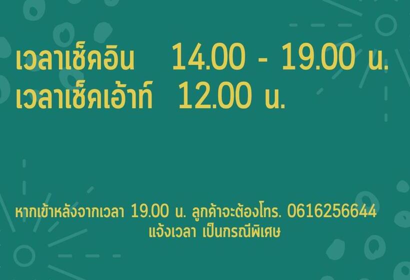 Négyágyas Standard Szoba, ชิดชายชล รีสอร์ท น่าน