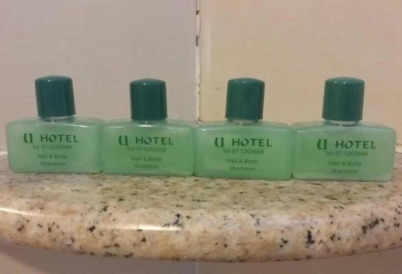 חדר סטנדרט, U