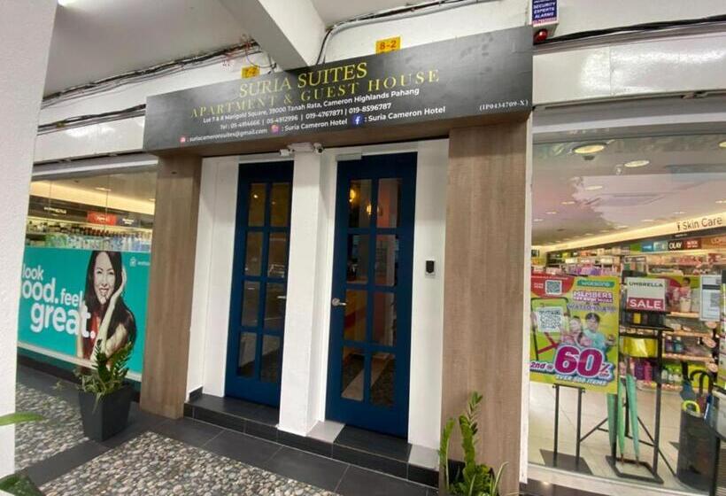 غرفة ديلوكس, Suria Suites @tanah Rata