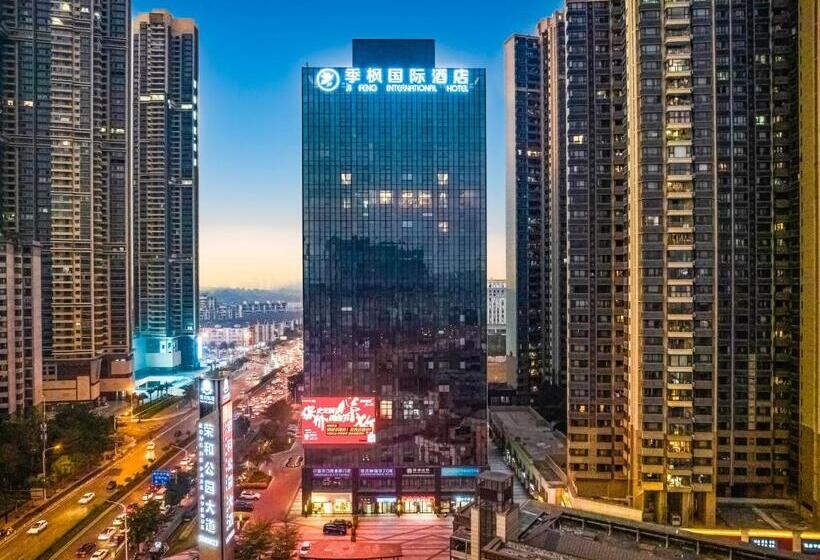 Quarto executivo, Ji Feng International Hotel Nanning East Railway Station