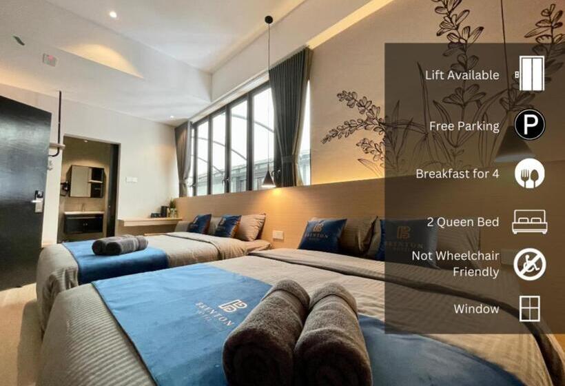 デラックスの４人部屋, Brynton At Centrum