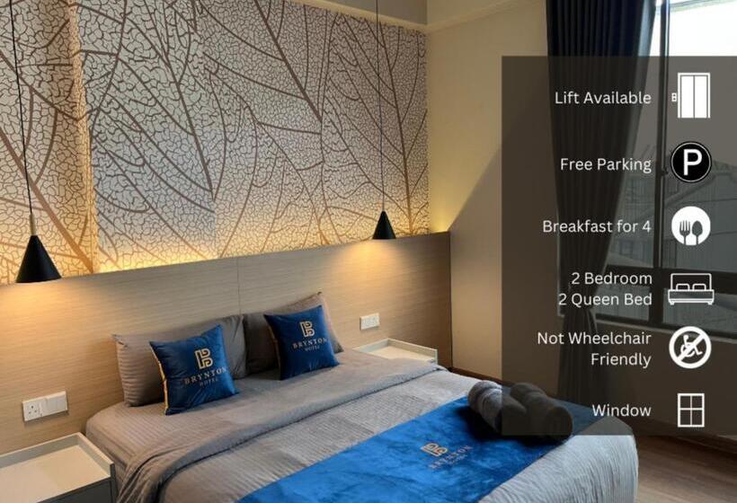 デラックススイート, Brynton At Centrum