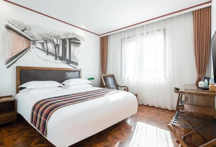 Deluxe-huone, Time Traveller Hotel 15 Minutes Walk To Tian Anmen Square,near Forbidden City ,chairman Mao Memori