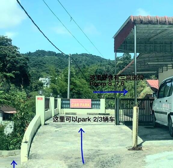 标准平房, Sakura Guest House