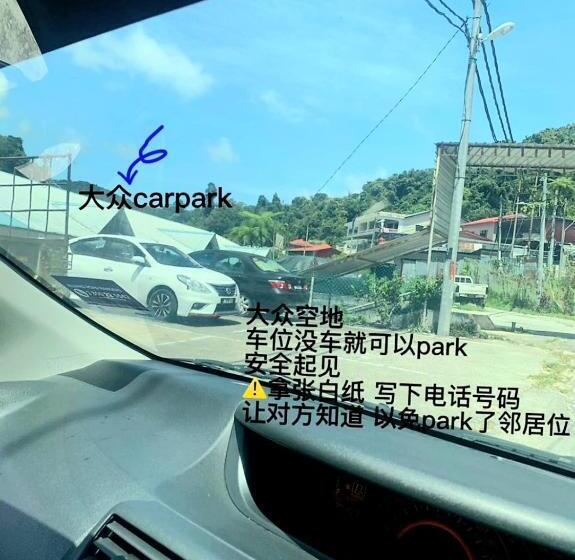 带2个卧室的套房, Sakura Guest House