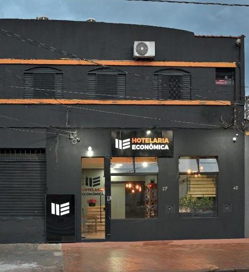 اتاق اکونومی, Vitoria