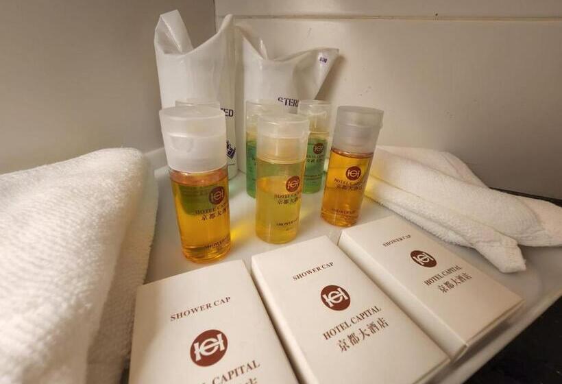 جناح عائلي, Capital Kota Kinabalu