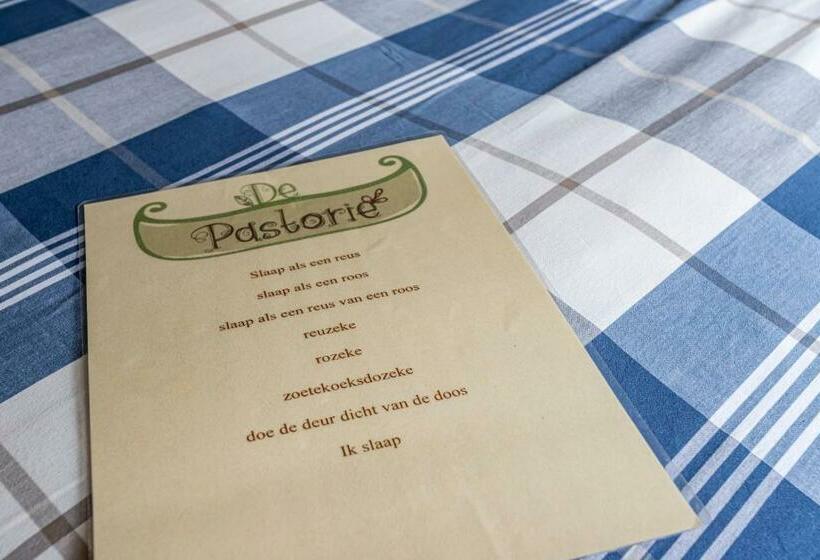 标准间, De Pastorie