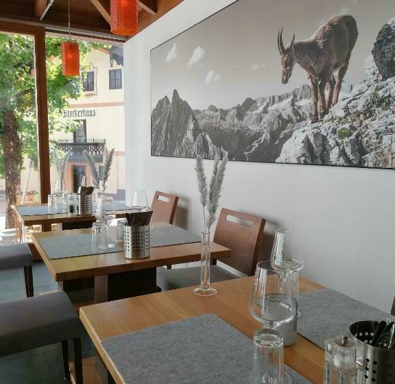 スタンダードルーム, Pension Hoferhaus