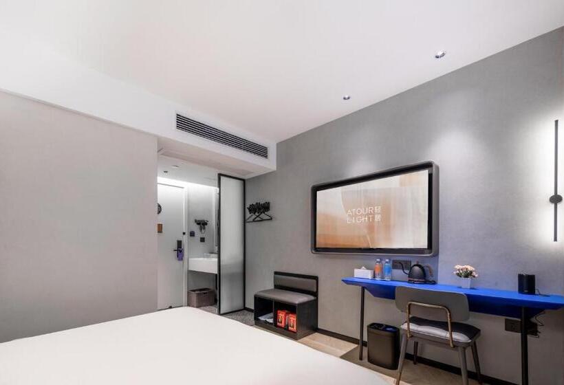 חדר קומפורט, Atour Light Hotel Zhoushan Dinghai South Renmin Road