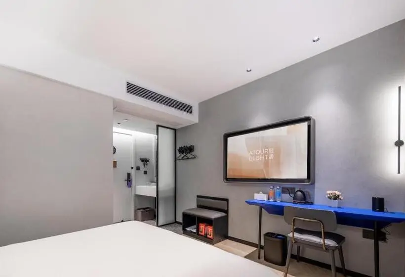 Comfort-huone, Atour Light Hotel Zhoushan Dinghai South Renmin Road