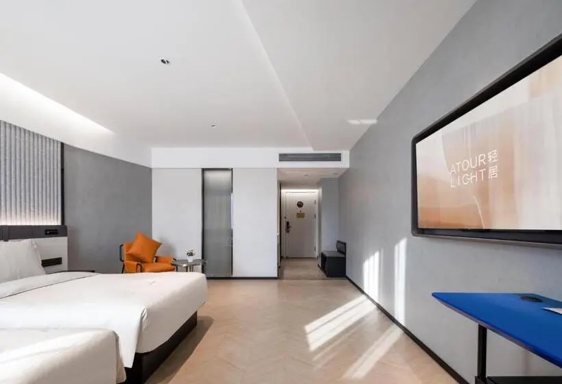 Standard-huone, Atour Light Hotel Zhoushan Dinghai South Renmin Road