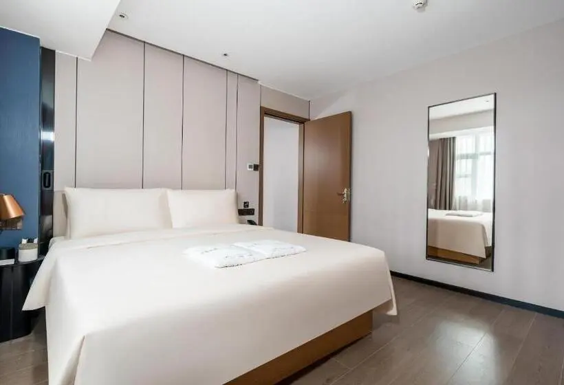 سوییت, Atour X Hotel Zhuhai Gongbei Port High Speed Railway Station
