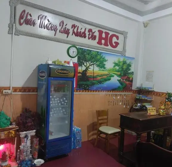 آپارتمان 1 خوابه, Nhà Nghỉ Hương Giang