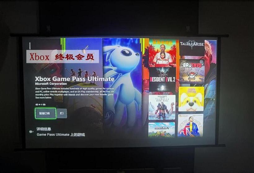 Escritório Estandar Vista Mar, Interact China Fine Condo Shenzhen Bay