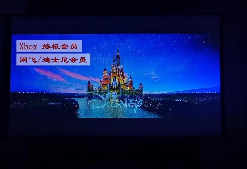 Escritório Estandar Vista Mar, Interact China Fine Condo Shenzhen Bay