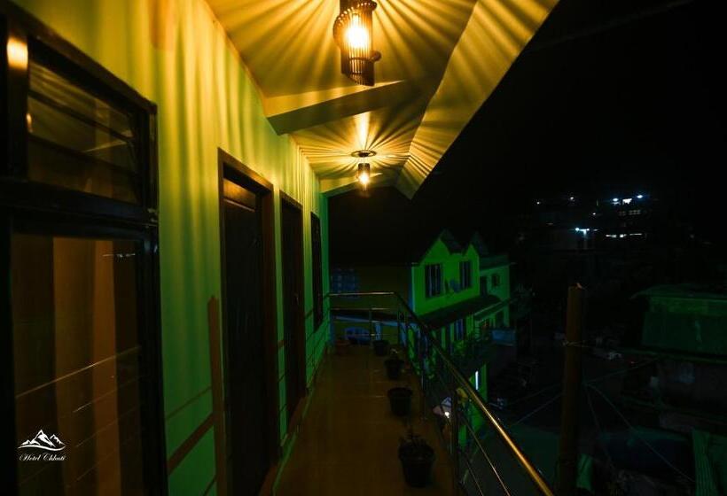 デラックスルーム, Chhuti Lava