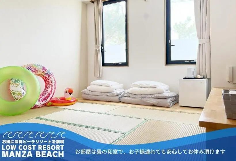 スタンダードルーム, Low Cost Resort Manza Beach （旧：北海荘）